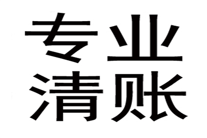 网贷累积欠款无法偿还，是否会面临牢狱之灾？